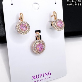 Набір Xuping 10036 (18К)